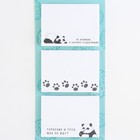 Блоки бумаги с отрывными листами, 30 л. "Панда" - Фото 3