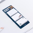 Блоки бумаги с отрывными листами, 30 л. "Динозавр" 9334738