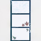 Блоки бумаги с отрывными листами, 30 л. "Динозавр" 9334738