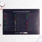 Альбом для рисования 40 листов А4 на скрепке «Краски» обложка 160 г/м², бумага 100 г/м². - Фото 3