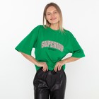 Футболка женская, цвет зелёный, размер 44 9496891