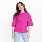 Футболка женская, цвет фуксия, размер 50 - фото 41452860