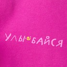 Футболка женская, цвет фуксия, размер 50 - фото 41452869