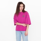 Футболка женская, цвет фуксия, размер 50 - фото 41452862