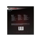 Измельчитель WILLMARK WMC-7088, стекло, 500 Вт, 2 л, 2 скорости, чёрный - фото 9358789