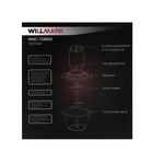 Измельчитель WILLMARK WMC-7288SS, стекло, 550 Вт, 2 л, 2 скорости, серебристо-чёрный - фото 51442931 Измельчитель WILLMARK WMC-7288SS, стекло, 550 Вт, 2 л, 2 скорости, серебристо-чёрный - фото 51442931