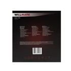 Измельчитель WILLMARK WMC-7088, стекло, 500 Вт, 2 л, 2 скорости, пурпурный - Фото 7