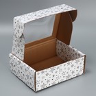 Коробка подарочная сборная с окном, упаковка, «Звезды», белый, 27 х 10 х 21 см (комплект 5 шт) - фото 22031412
