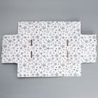 Коробка подарочная сборная с окном, упаковка, «Звезды», белый, 27 х 10 х 21 см (комплект 5 шт) - фото 25273739