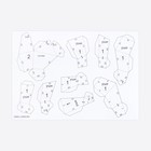 Набор для создания полигональной фигуры «Кролик», 7×10×13 см - Фото 3