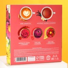 Подарочный набор «8 марта», чай со вкусом ваниль и карамель 50 г., кофе со вкусом аммаретто 50 г., крем-мёд с апельсином 30 г., крем-мёд с малиной 30 г., варенье из шишек с клюквой 30 г. - Фото 6