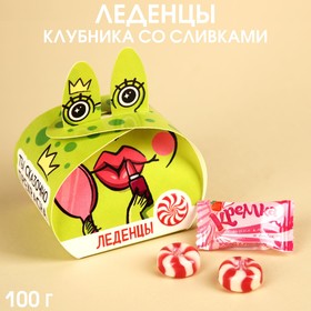 Карамель «Ты прекрасна» в коробке, вкус: клубника и сливки, 100 г. 9378714