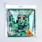 Тарелка одноразовая бумажная квадратная « Пиксели »,21 см - Фото 3