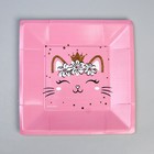 Тарелка одноразовая бумажная квадратная "Котик",21 см (комплект 10 шт) - фото 22031897 Тарелка одноразовая бумажная квадратная "Котик",21 см (комплект 10 шт) - фото 22031897