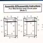 Шкаф для одежды, 68×43×148 см, цвет кофейный - Фото 5