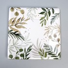 Тарелка одноразовая бумажная квадратная «Эко»,21 см - Фото 4