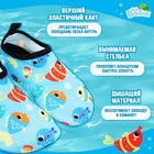 Аквашузы детские «На волне: Рыбки», р. 26-27 - Фото 3