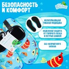 Аквашузы детские «На волне: Рыбки», р. 30-31 - Фото 2