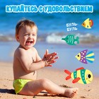 Аквашузы детские «На волне: Рыбки», р. 34-35 - Фото 4