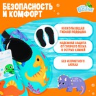 Аквашузы детские «Динозаврики» ONLYTOP, размер 28-29, бирюзовые - Фото 2