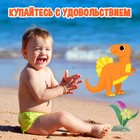 Аквашузы детские «На волне: Динозаврики», р. 30-31 - Фото 4