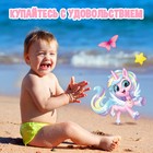 Аквашузы детские «На волне: Пони», р. 28-29 - Фото 4