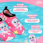 Аквашузы детские «На волне: Пони», р. 34-35 - Фото 3