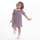 Платье для девочки, цвет коричневый, рост 80-86 см - фото 41582322