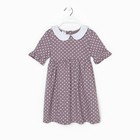 Платье для девочки, цвет коричневый, рост 104-110 см - фото 45450245