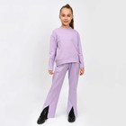Костюм для девочки (джемпер, брюки), цвет сиреневый, рост 128-134 см - фото 321380336