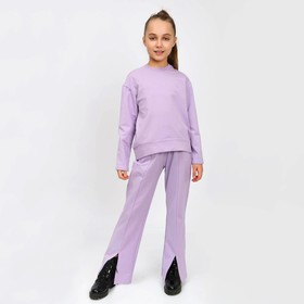 Костюм для девочки (джемпер, брюки), цвет сиреневый, рост 158-164 см