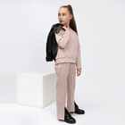 Костюм для девочки (джемпер, брюки), цвет бежевый, рост 128-134 см - фото 33488086