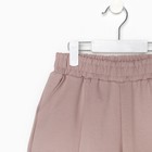 Костюм для девочки (джемпер, брюки), цвет бежевый, рост 134-140 см - фото 33488106