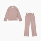 Костюм для девочки (джемпер, брюки), цвет бежевый, рост 146-152 см 9498288