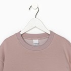 Костюм для девочки (джемпер, брюки), цвет бежевый, рост 146-152 см 9498288