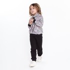 Костюм для девочки (толстовка, брюки), цвет серый/зайчики, рост 86 см 9498467