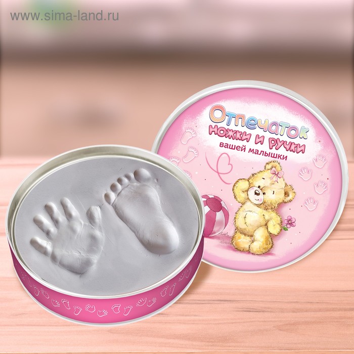 Слепок ручки и ножки вашей малышки из гипса №1 - Фото 1