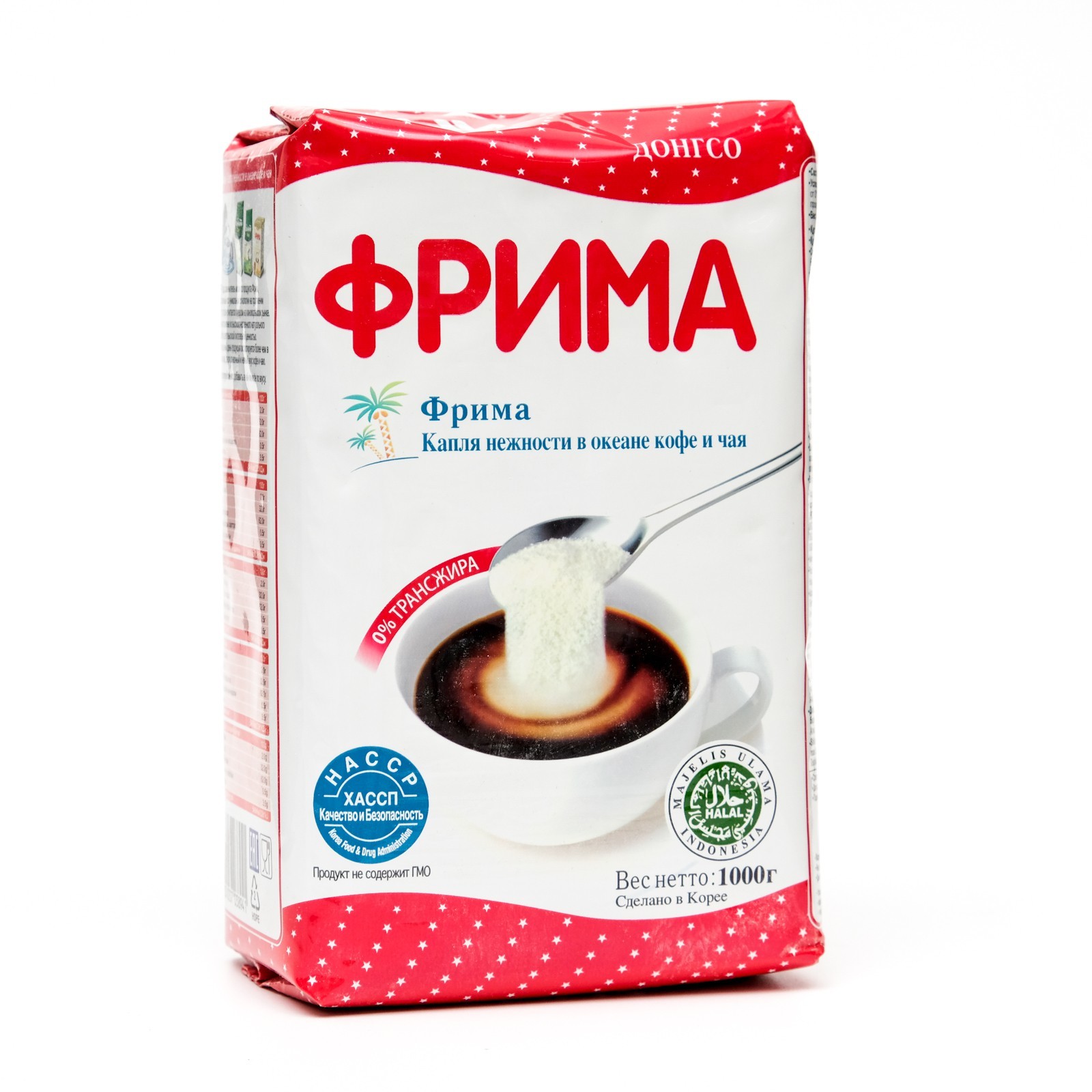 Купить Сухие Сливки В Магазине