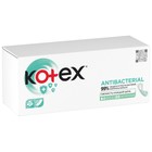 Ежедневные прокладки Kotex,антибактериал,экстра тонкие, 20 шт - фото 9681454