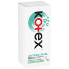 Ежедневные прокладки Kotex,антибактериал,экстра тонкие, 20 шт - фото 9681455
