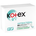Ежедневные прокладки Kotex,антибактериал,экстра тонкие, 40 шт - Фото 2