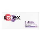 Ежедневные прокладки Kotex Normal, длинные, 2 в 1, 16шт - Фото 3