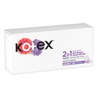 Ежедневные прокладки Kotex Normal, длинные, 2 в 1, 16шт - Фото 4