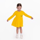 Платье для девочки, цвет манго, рост 98-104 см - фото 2835650