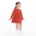 Платье для девочки, цвет терракотовый, рост 104-110 см - Фото 2