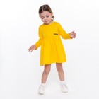 Платье для девочки, цвет манго, рост 110-116 см 9502130