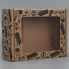 Коробка подарочная сборная с окном, упаковка, «Лучше всех», бурый ,27х10х21 см - Фото 2