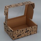 Коробка подарочная сборная с окном, упаковка, «Лучше всех», бурый ,27х10х21 см - Фото 3