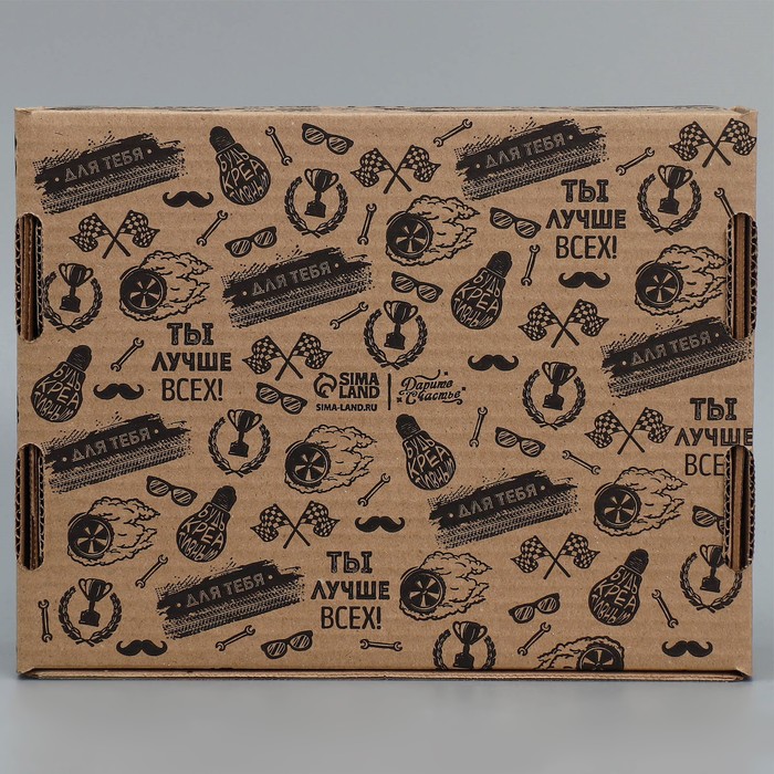 Коробка подарочная сборная с окном, упаковка, «Лучше всех», бурый ,27х10х21 см - фото 1910569684
