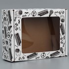 Коробка подарочная сборная с окном, упаковка, «Лучше всех», белый ,27х10х21 см - Фото 3